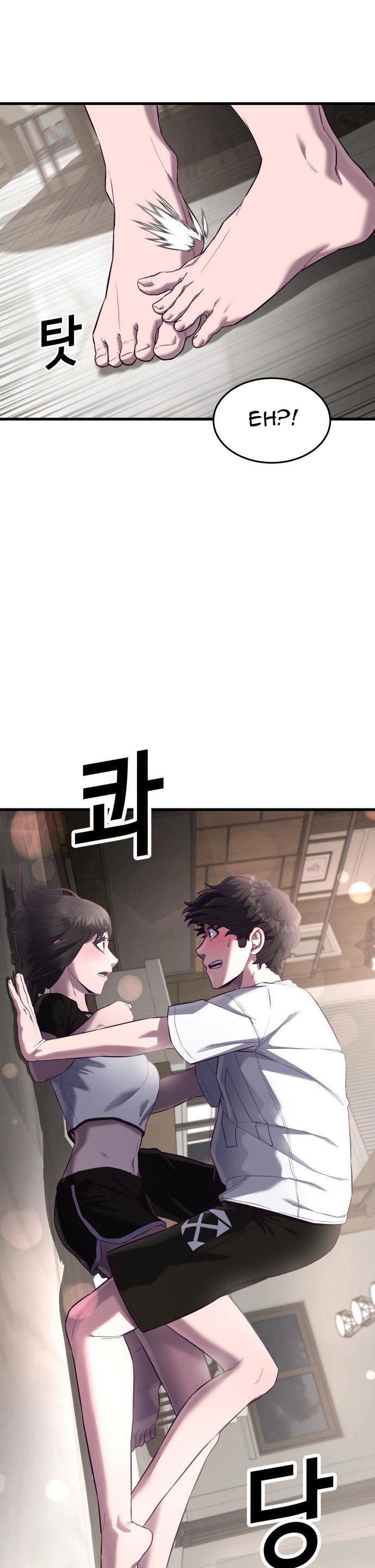 Absolute Obedience (Hon) - Chapter 13 25