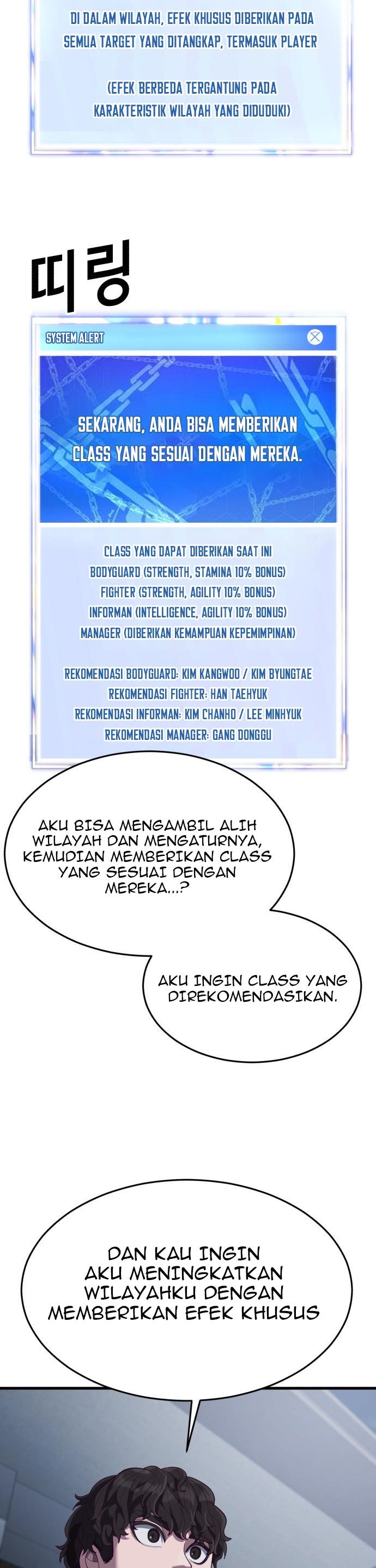 Absolute Obedience (Hon) - Chapter 13 38