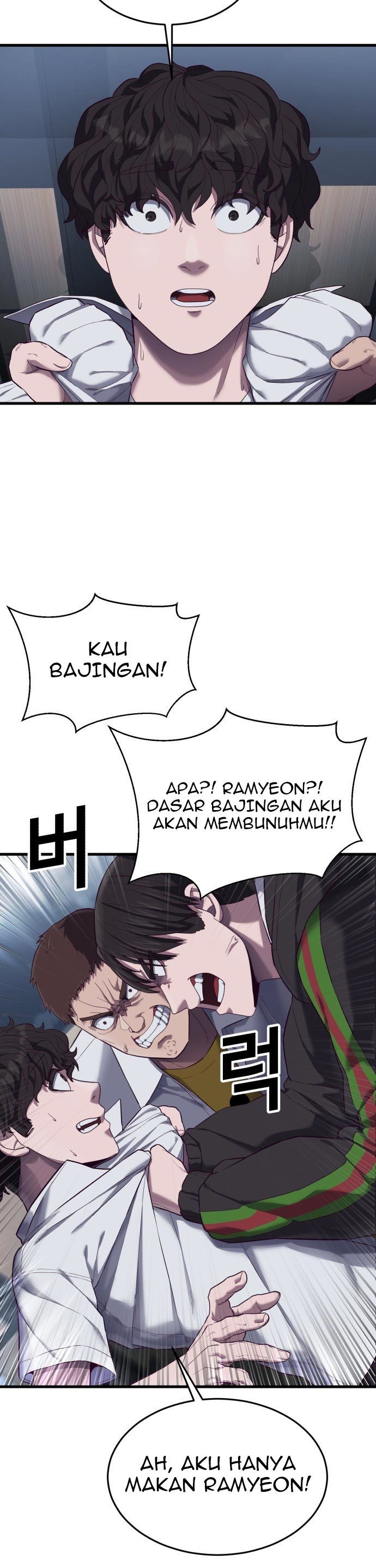 Absolute Obedience (Hon) - Chapter 13 35
