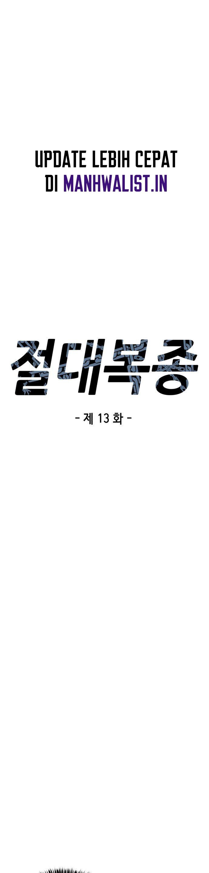 Absolute Obedience (Hon) - Chapter 13 6