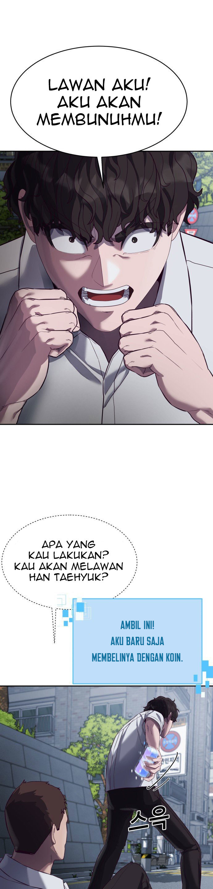Absolute Obedience (Hon) - Chapter 10 39