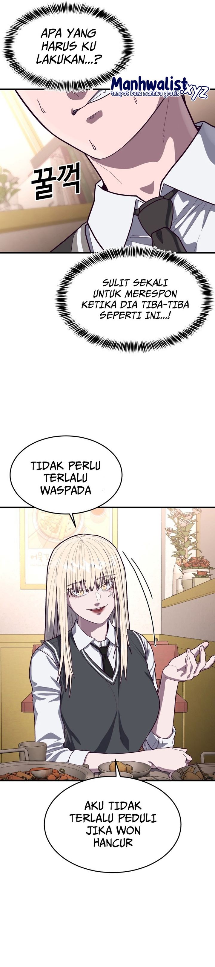 Absolute Obedience (Hon) - Chapter 61 29