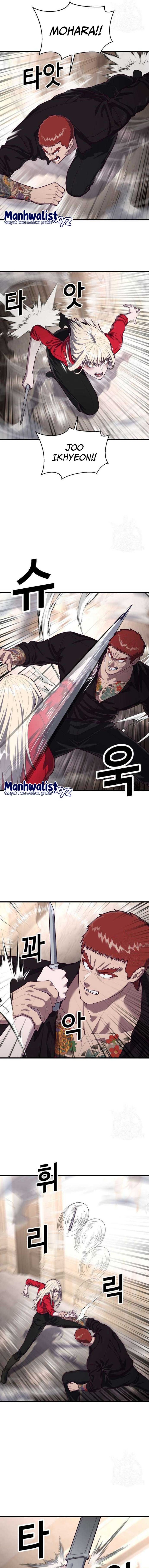 Absolute Obedience (Hon) - Chapter 73 9