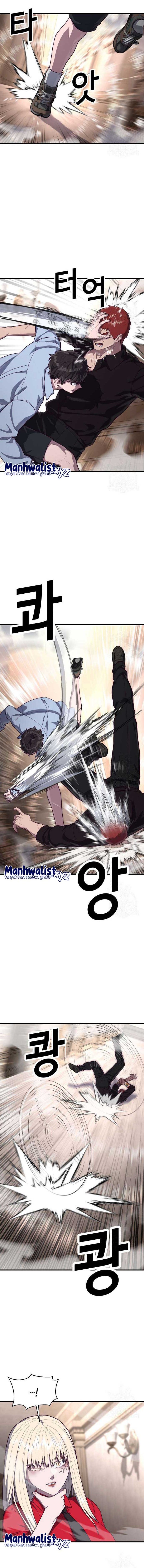 Absolute Obedience (Hon) - Chapter 73 20