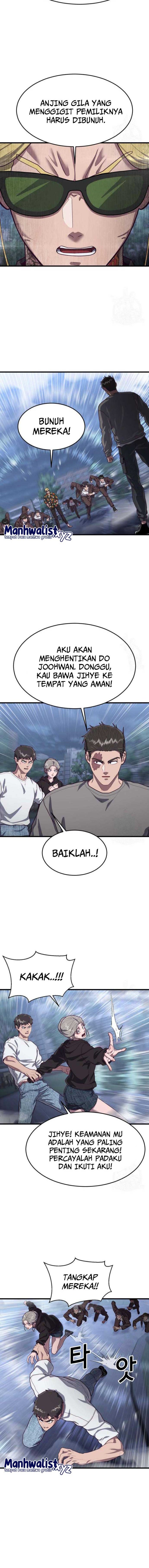 Absolute Obedience (Hon) - Chapter 73 12