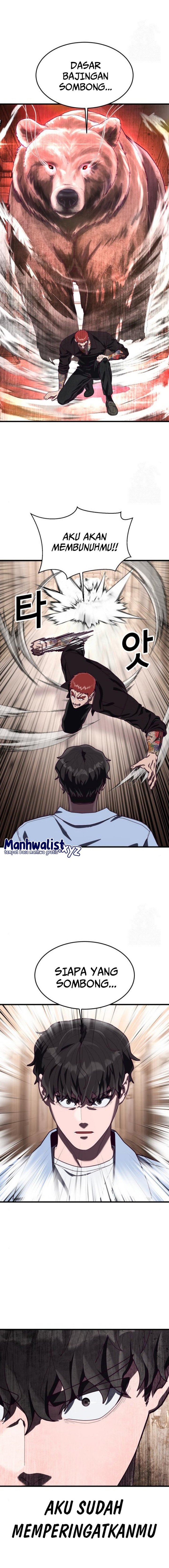 Absolute Obedience (Hon) - Chapter 74 23