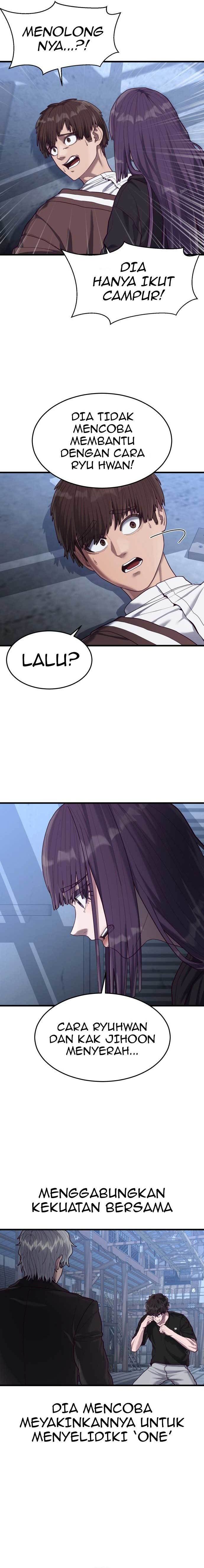 Absolute Obedience (Hon) - Chapter 49 25
