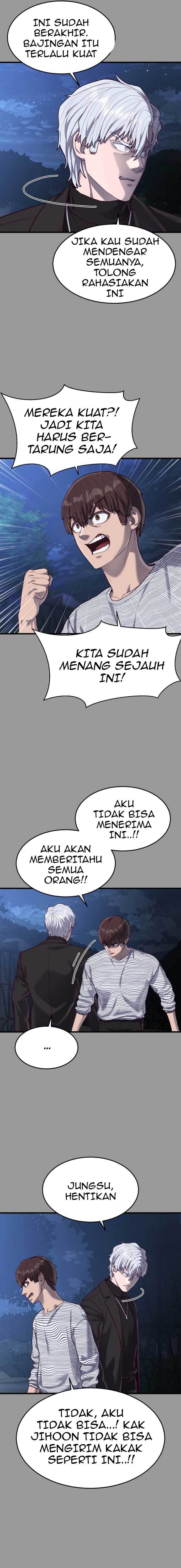 Absolute Obedience (Hon) - Chapter 49 3