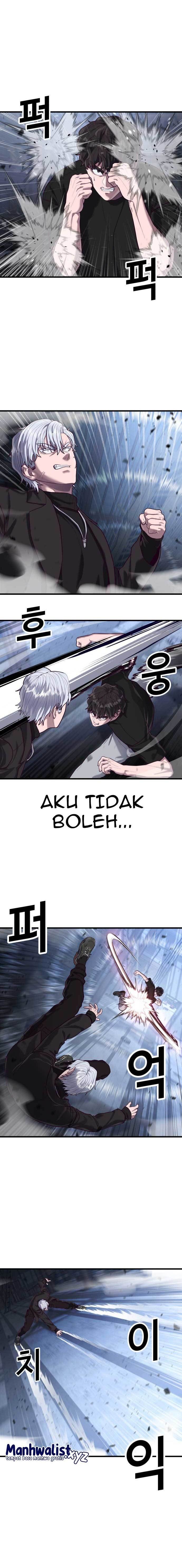 Absolute Obedience (Hon) - Chapter 49 15