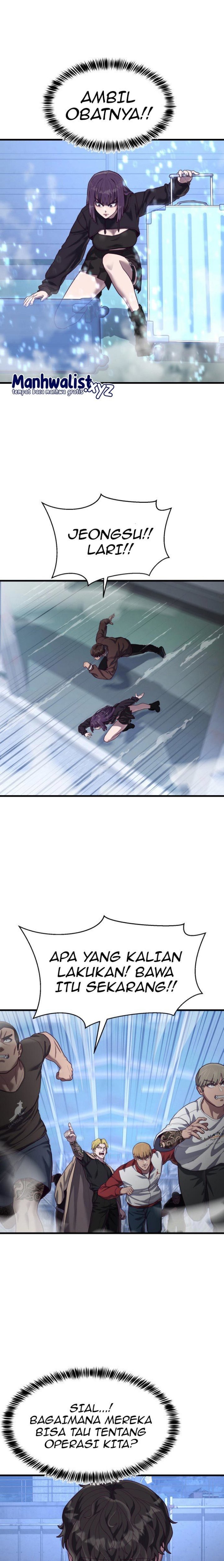 Absolute Obedience (Hon) - Chapter 42 26