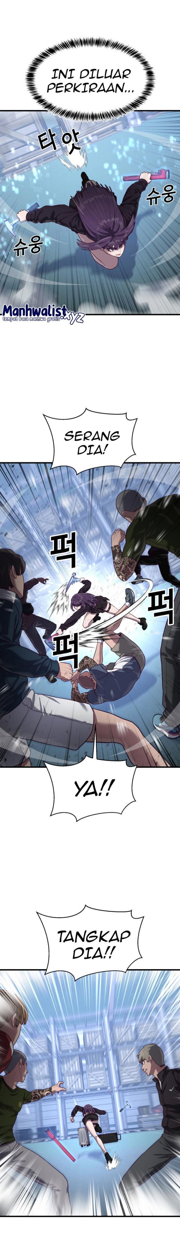 Absolute Obedience (Hon) - Chapter 42 25