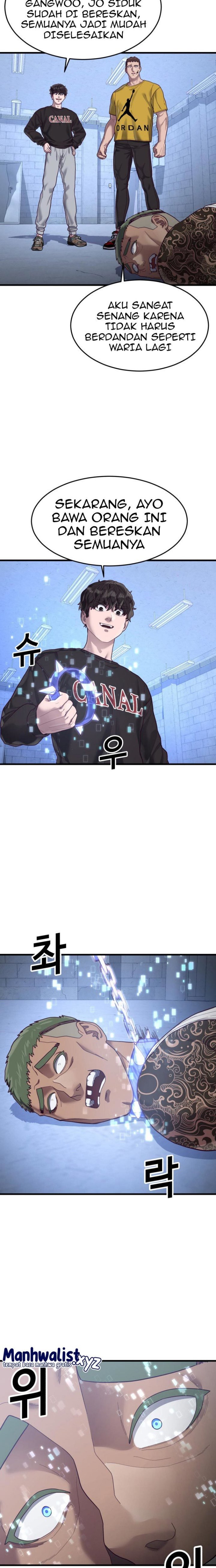 Absolute Obedience (Hon) - Chapter 42 6