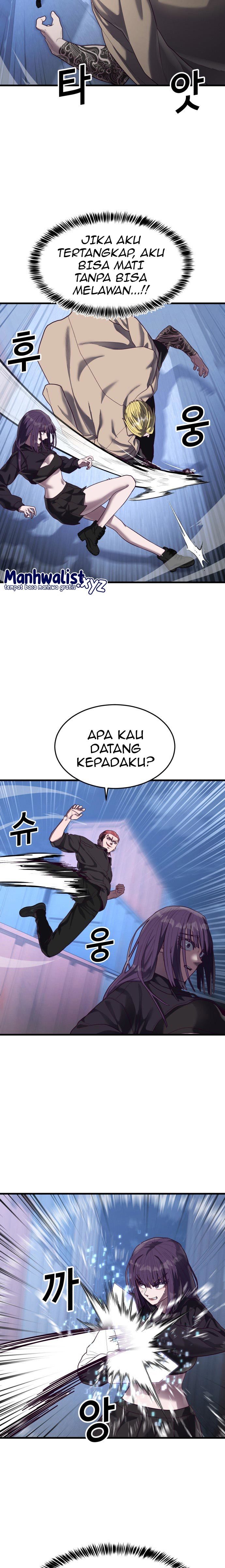 Absolute Obedience (Hon) - Chapter 43 19