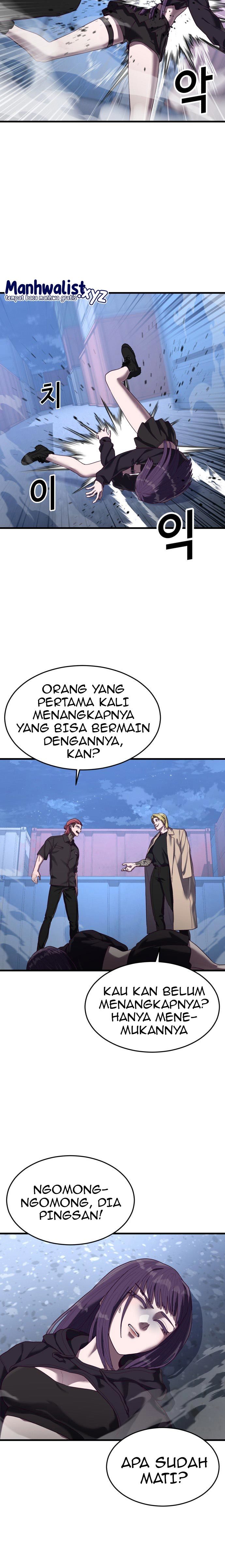 Absolute Obedience (Hon) - Chapter 43 13