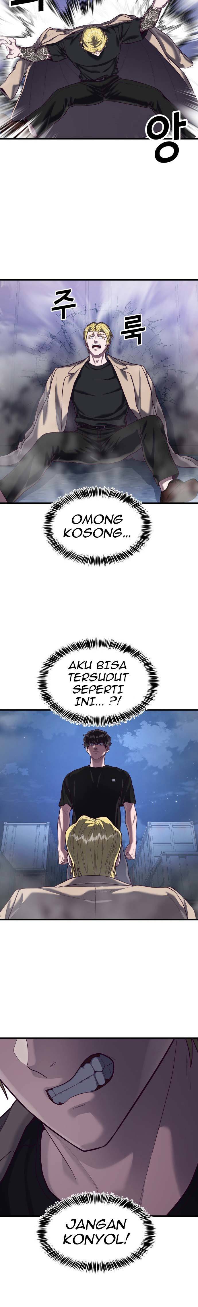 Absolute Obedience (Hon) - Chapter 45 20