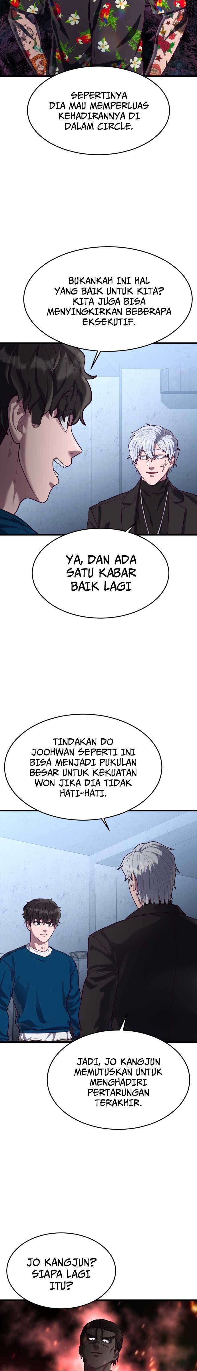 Absolute Obedience (Hon) - Chapter 59 6