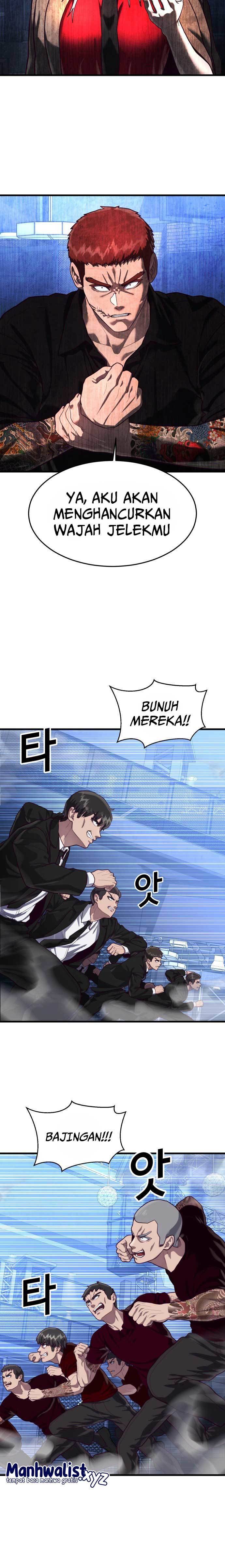 Absolute Obedience (Hon) - Chapter 52 24