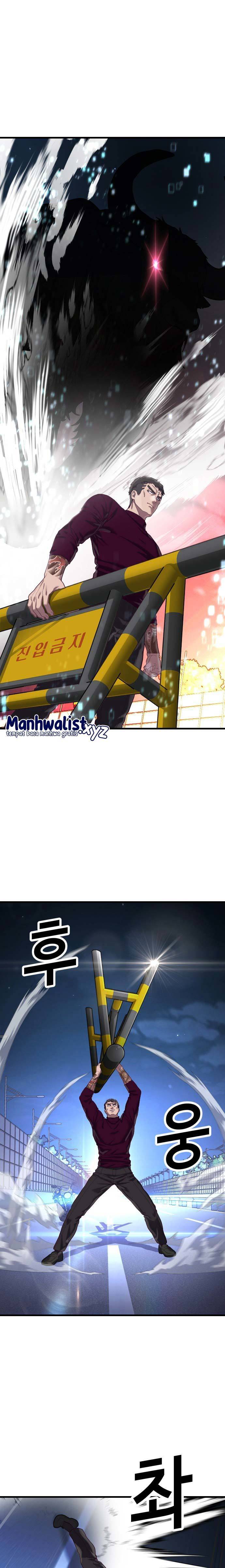 Absolute Obedience (Hon) - Chapter 53 19