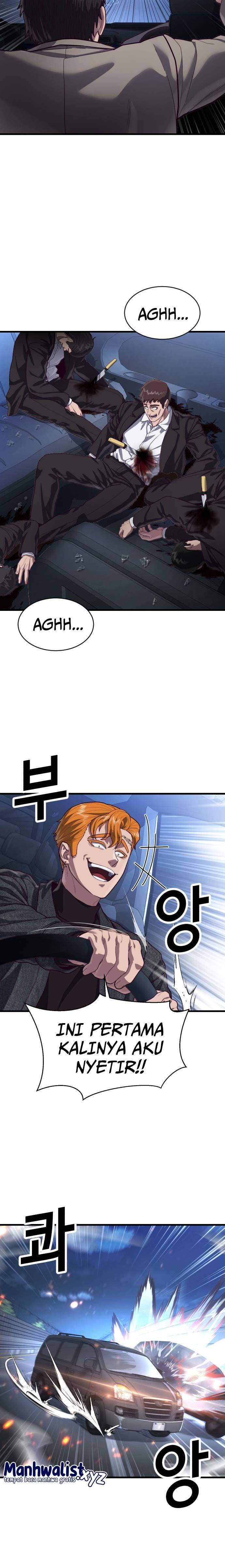 Absolute Obedience (Hon) - Chapter 53 16