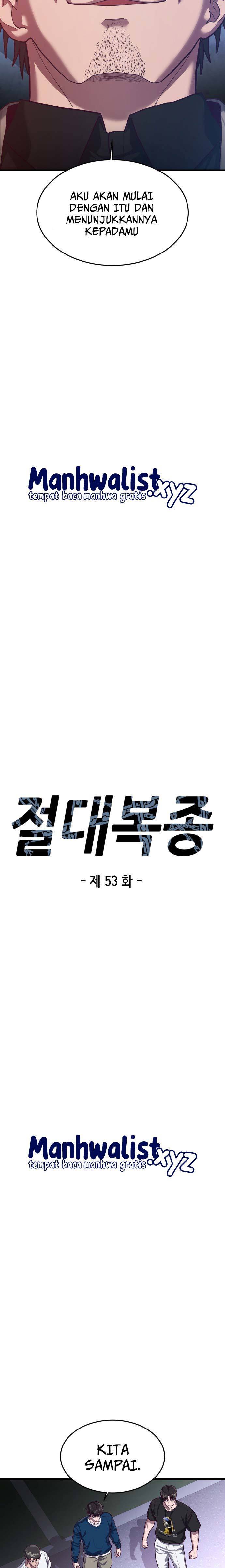 Absolute Obedience (Hon) - Chapter 53 6