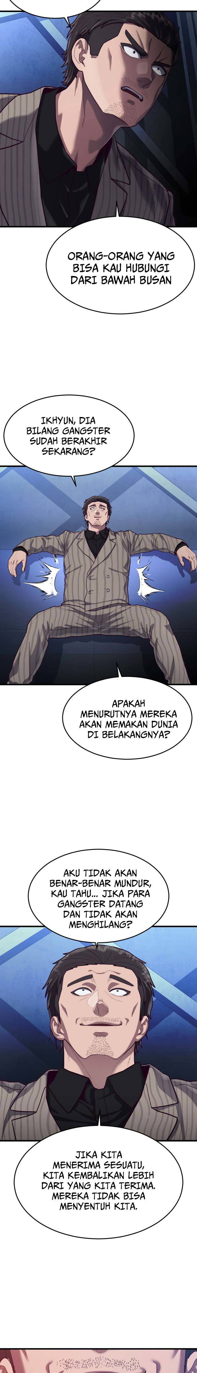 Absolute Obedience (Hon) - Chapter 53 5