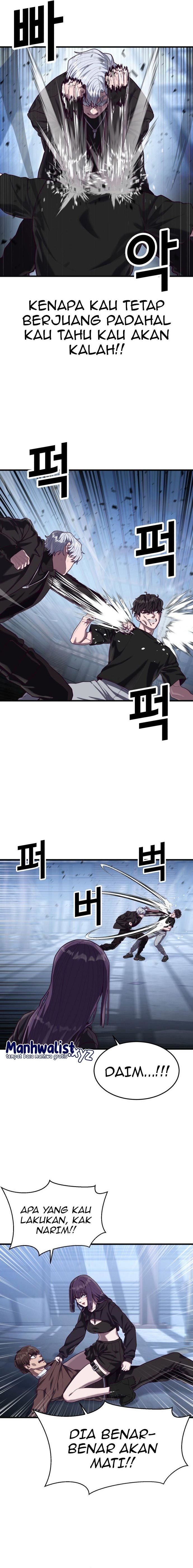 Absolute Obedience (Hon) - Chapter 50 23