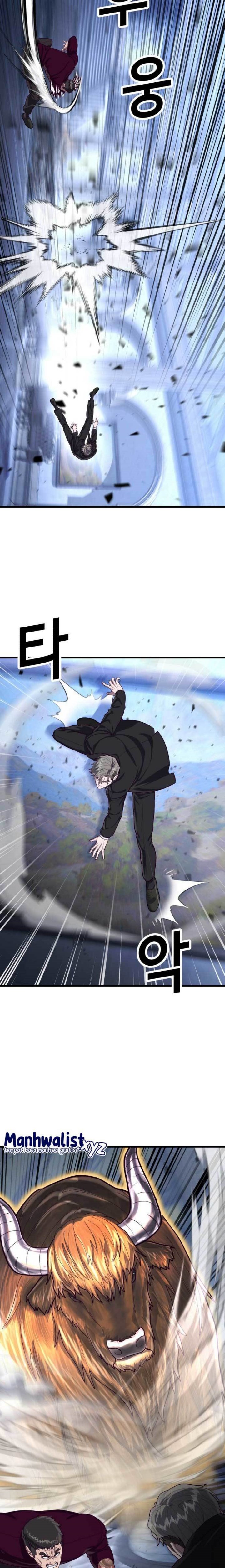 Absolute Obedience (Hon) - Chapter 56 12
