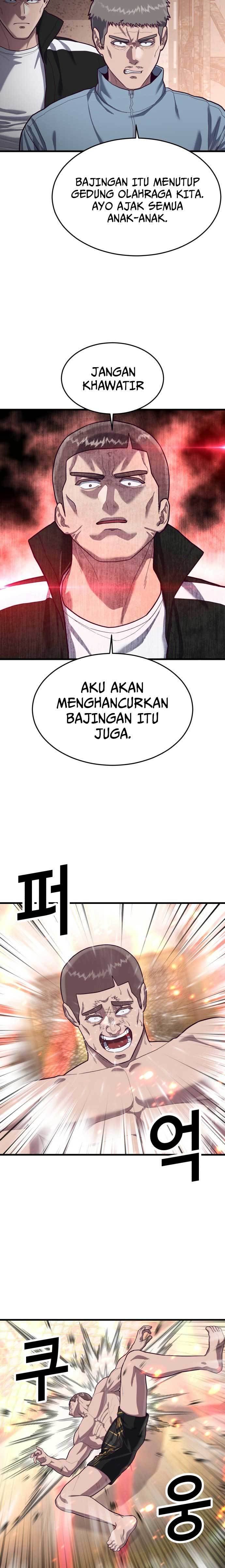 Absolute Obedience (Hon) - Chapter 57 29