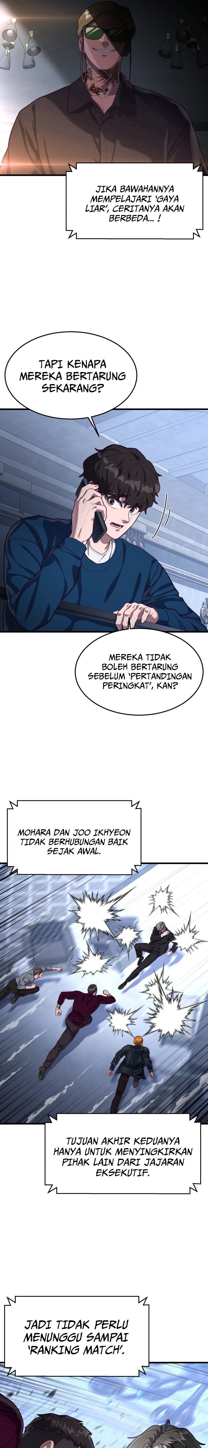 Absolute Obedience (Hon) - Chapter 54 23