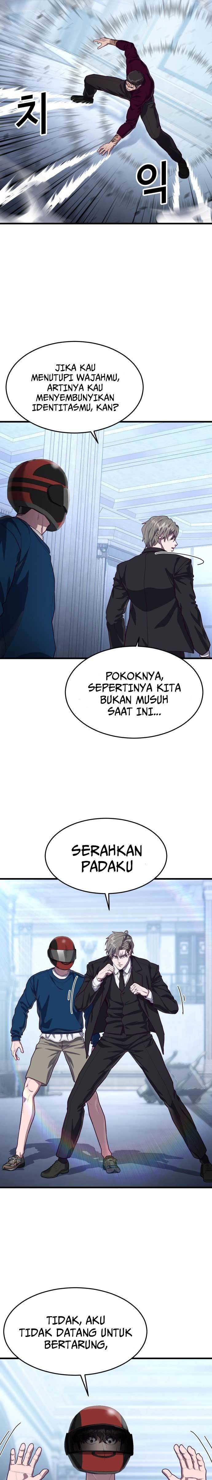 Absolute Obedience (Hon) - Chapter 55 23