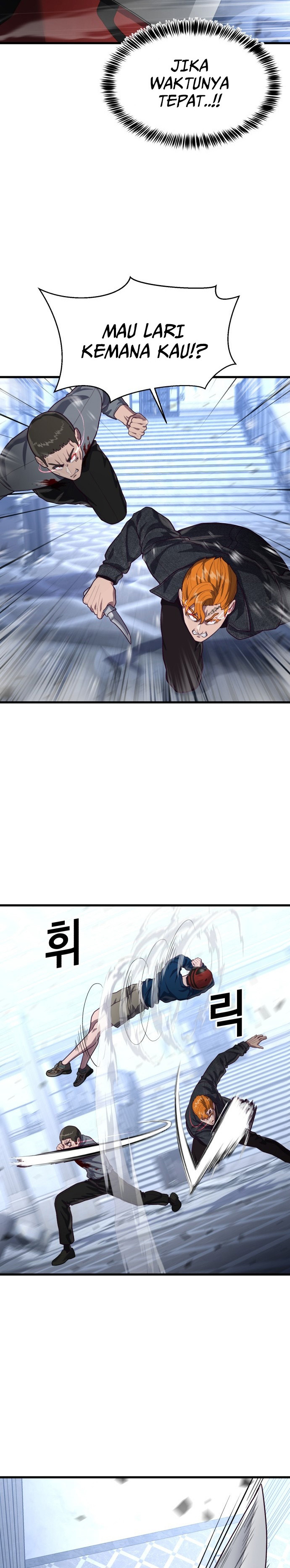 Absolute Obedience (Hon) - Chapter 55 32