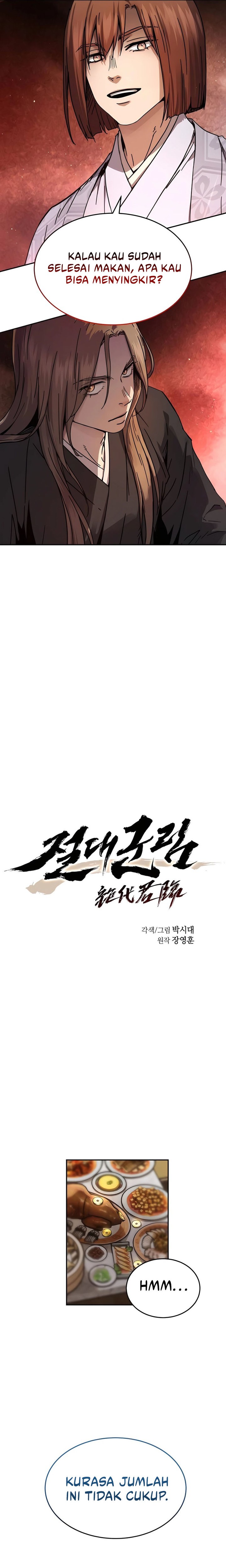 Absolute Dominion - Chapter 02 2