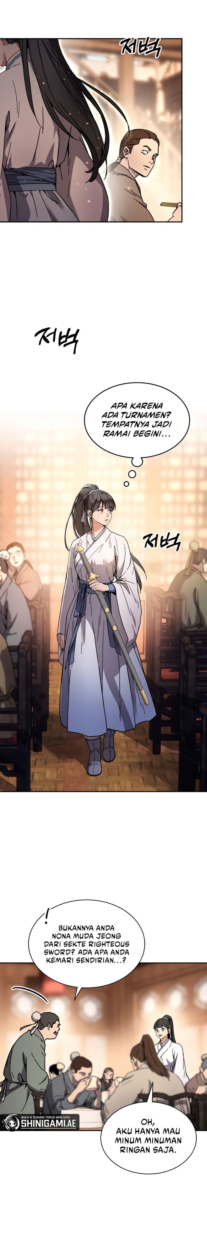 Absolute Dominion - Chapter 01 21