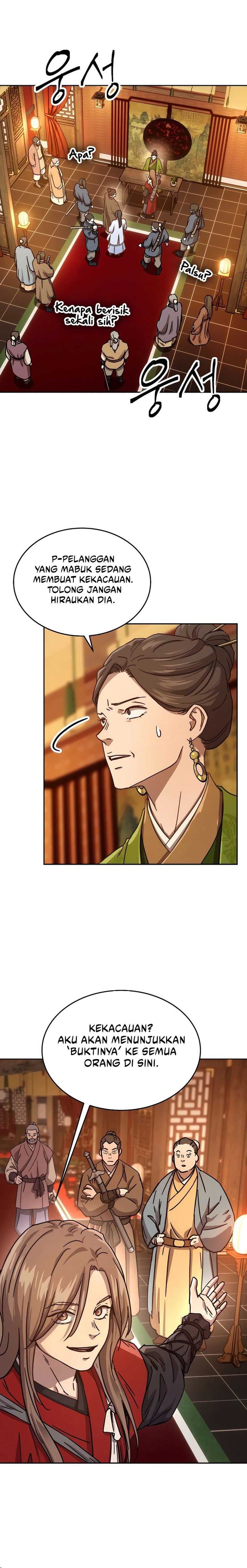Absolute Dominion - Chapter 05 23