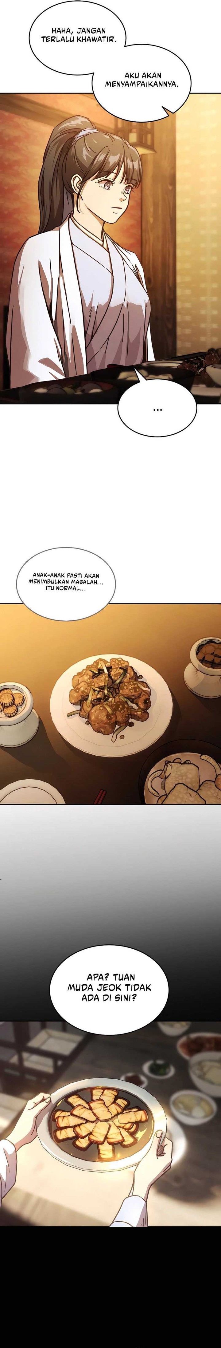 Absolute Dominion - Chapter 05 12