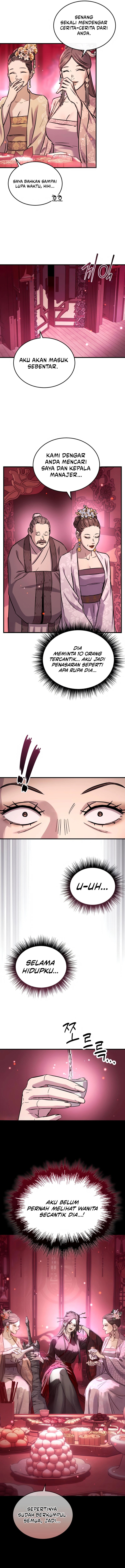 Absolute Dominion - Chapter 68 21