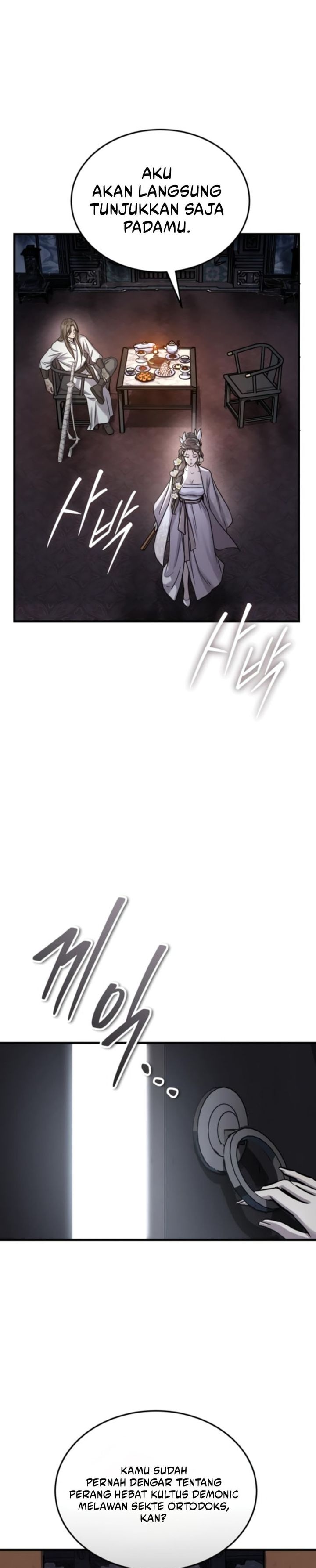 Absolute Dominion - Chapter 61 23
