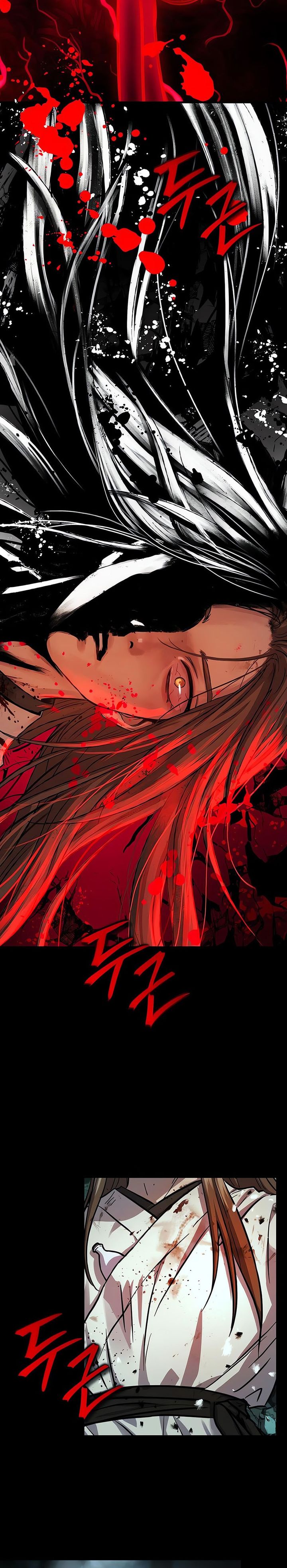 Absolute Dominion - Chapter 73 2