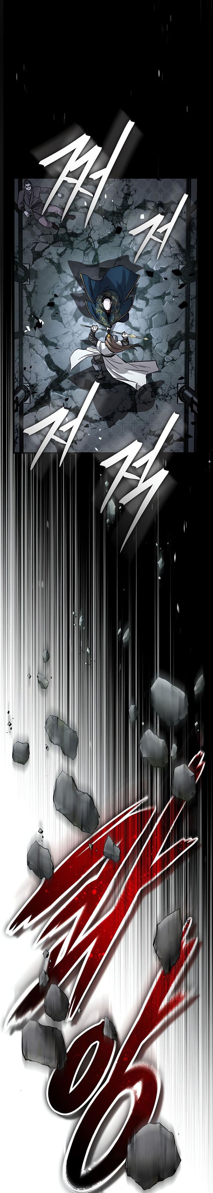 Absolute Dominion - Chapter 73 20
