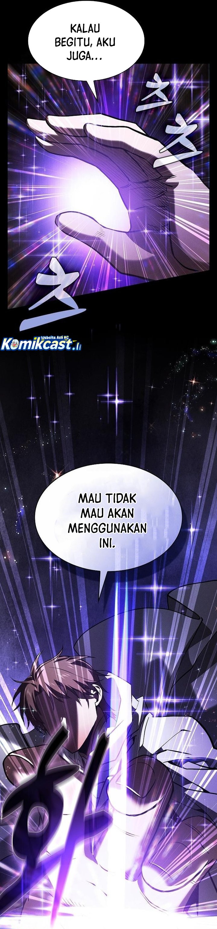 Academy’s Genius Swordmaster - Chapter 116 22