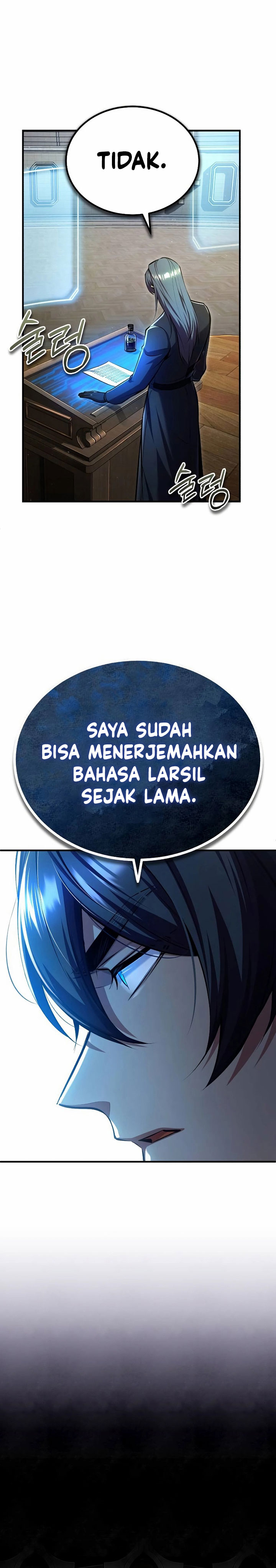 Academy’s Undercover Professor - Chapter 85 34