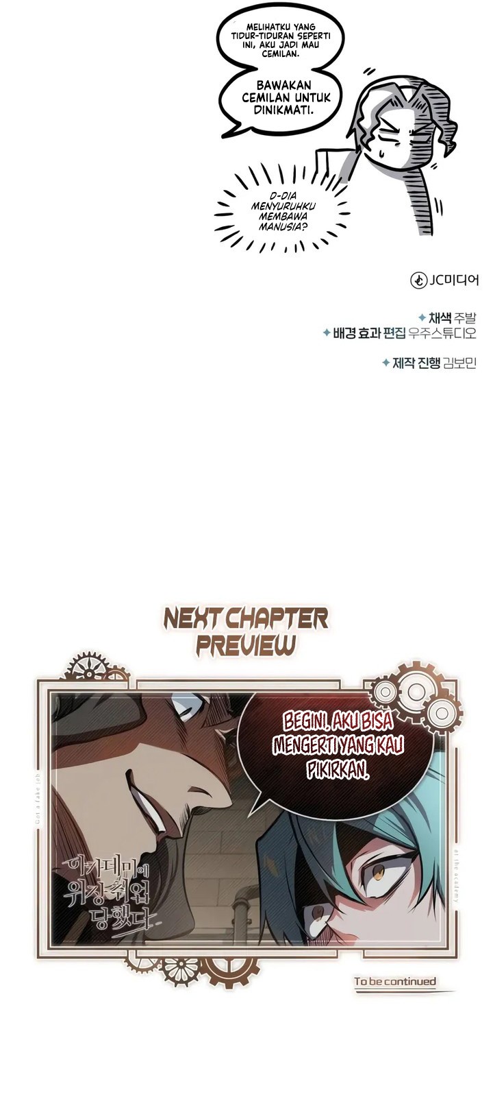 Academy’s Undercover Professor - Chapter 99 41
