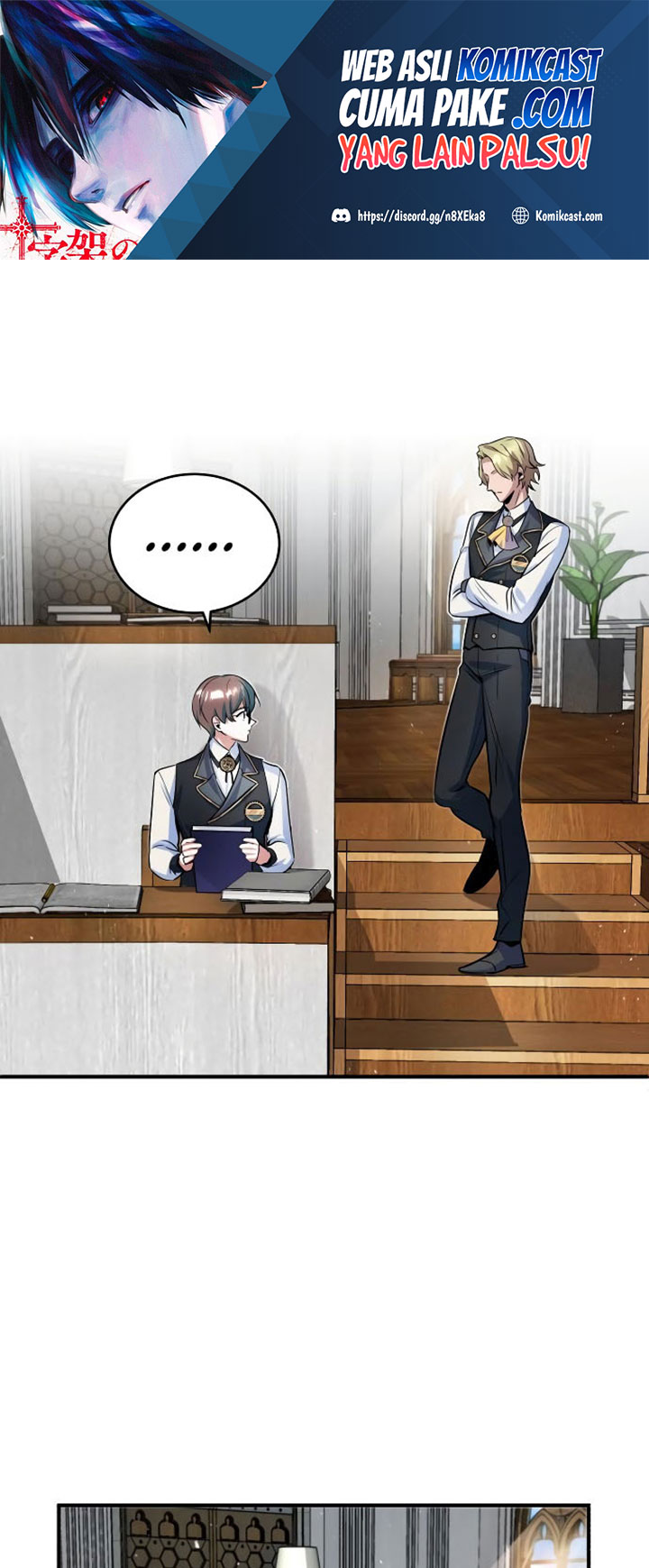 Academy’s Undercover Professor - Chapter 08 2