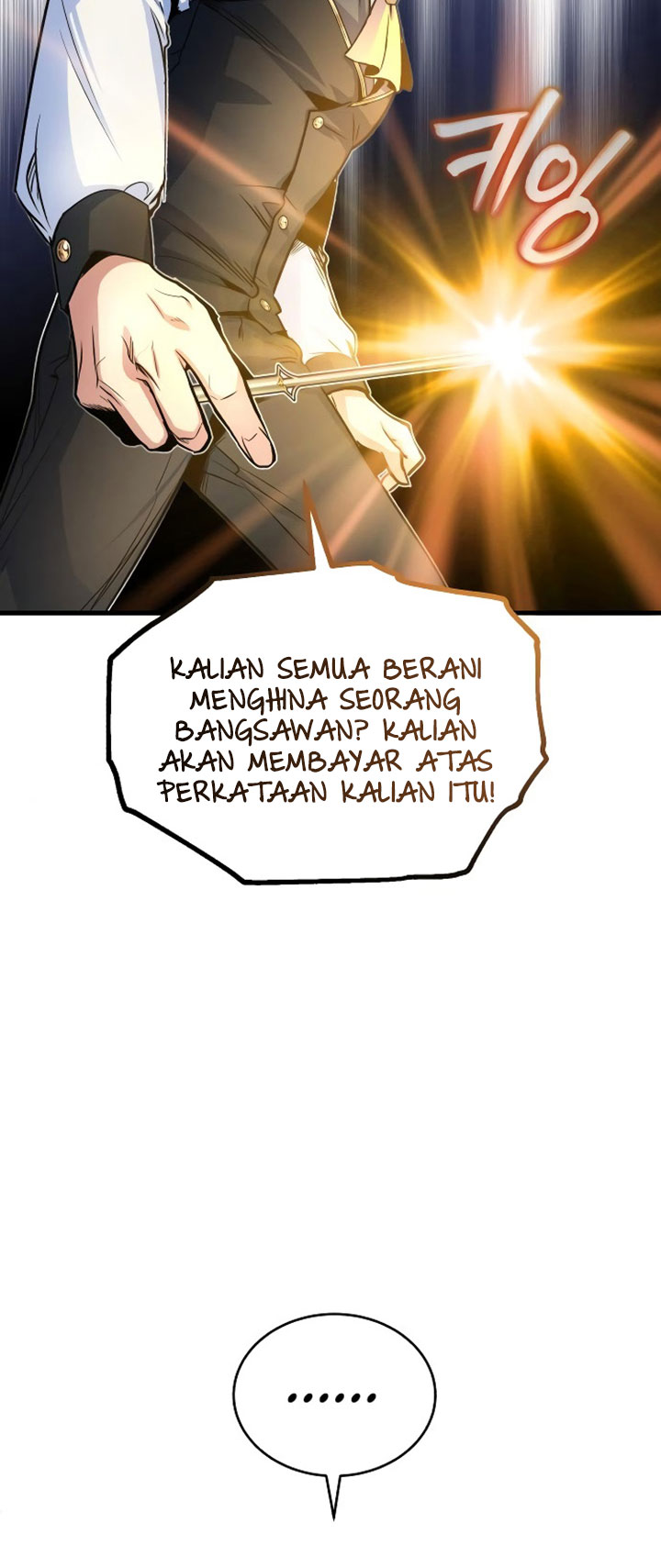 Academy’s Undercover Professor - Chapter 08 13