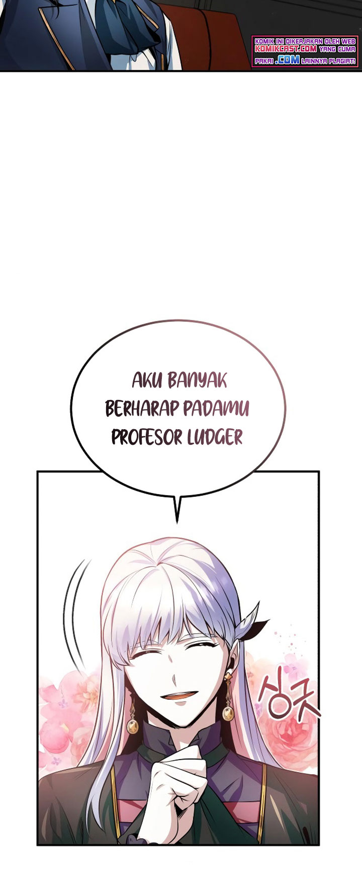 Academy’s Undercover Professor - Chapter 08 72