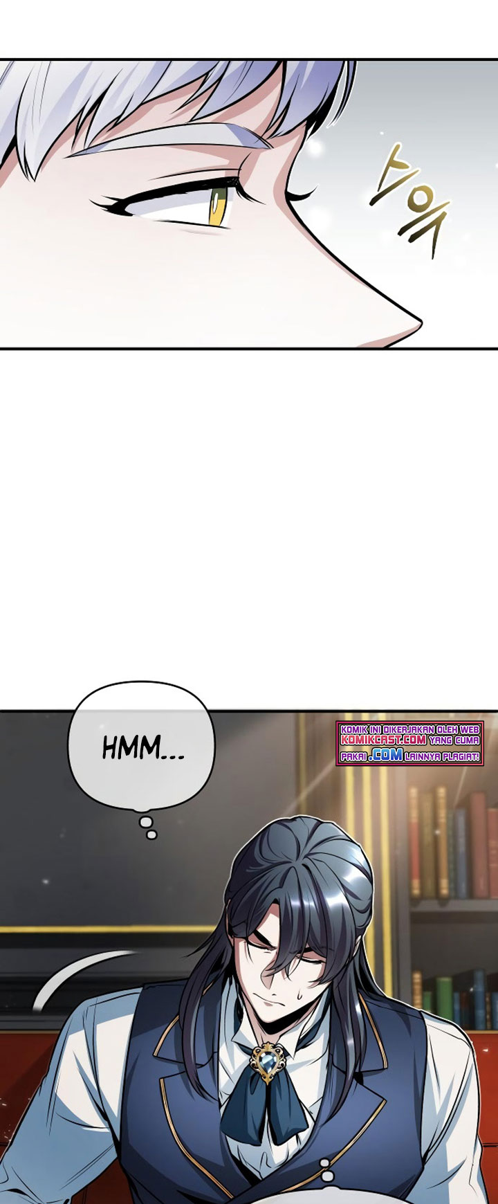 Academy’s Undercover Professor - Chapter 08 59