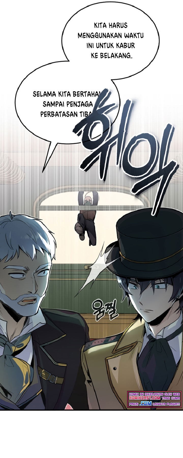 Academy’s Undercover Professor - Chapter 01 80
