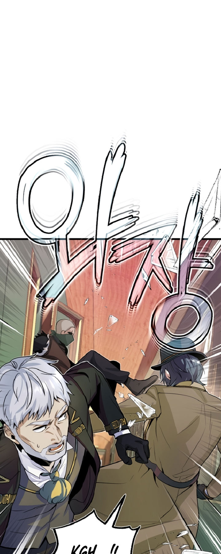 Academy’s Undercover Professor - Chapter 01 81