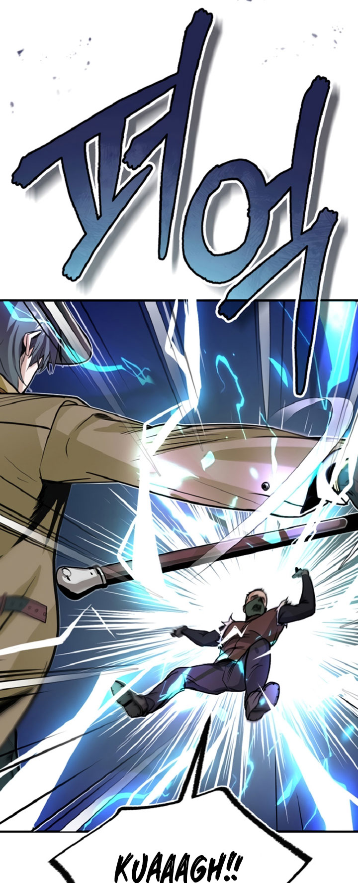 Academy’s Undercover Professor - Chapter 01 87