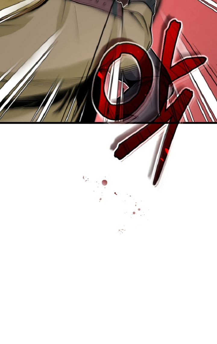 Academy’s Undercover Professor - Chapter 01 99